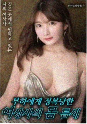 4K修复版画面比例说明配图