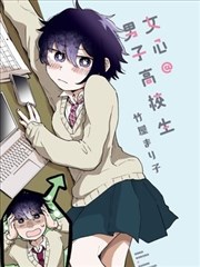 作家先生角色剧照